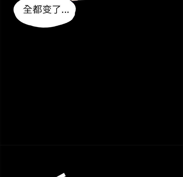 十八禁日本无遮挡漫画韩漫全集-1无删减无遮挡章节图片 