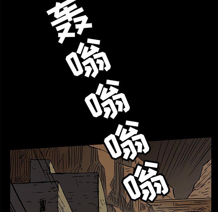 十八禁日本无遮挡漫画韩漫全集-1无删减无遮挡章节图片 