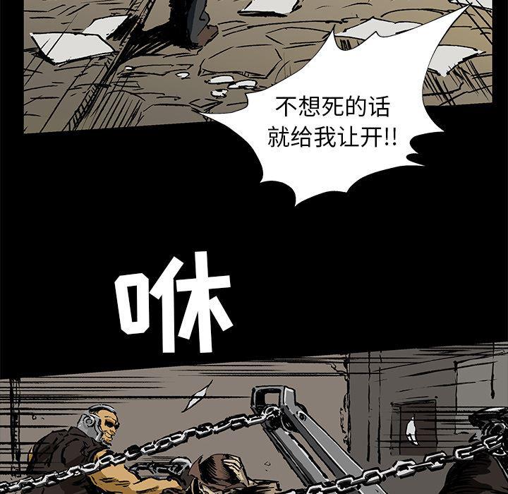 十八禁日本无遮挡漫画韩漫全集-1无删减无遮挡章节图片 