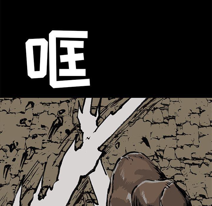 十八禁日本无遮挡漫画韩漫全集-1无删减无遮挡章节图片 