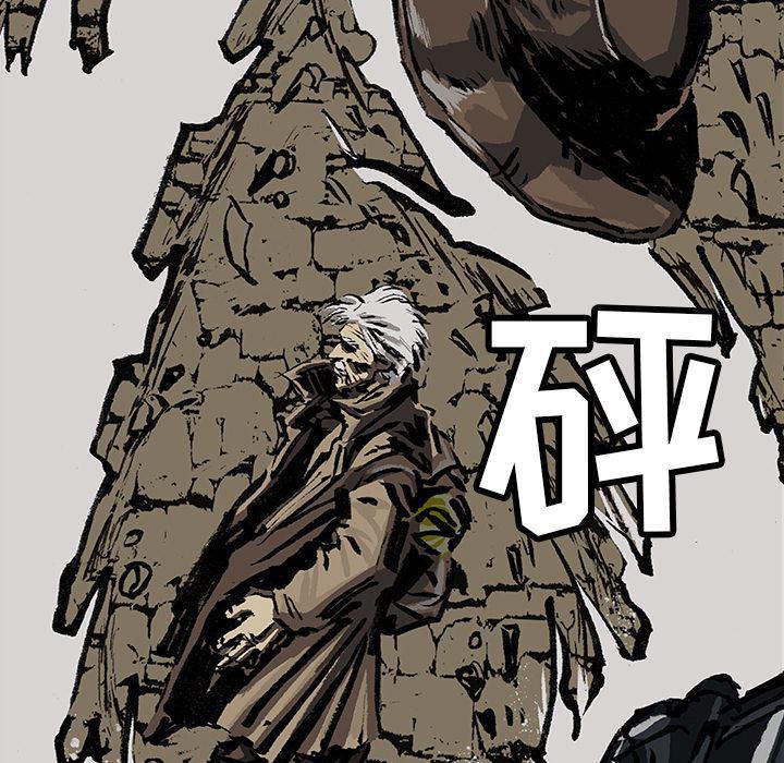 十八禁日本无遮挡漫画韩漫全集-1无删减无遮挡章节图片 