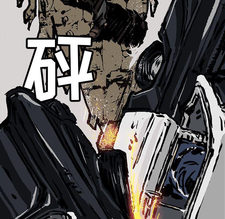十八禁日本无遮挡漫画韩漫全集-1无删减无遮挡章节图片 