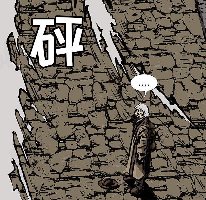 十八禁日本无遮挡漫画韩漫全集-1无删减无遮挡章节图片 