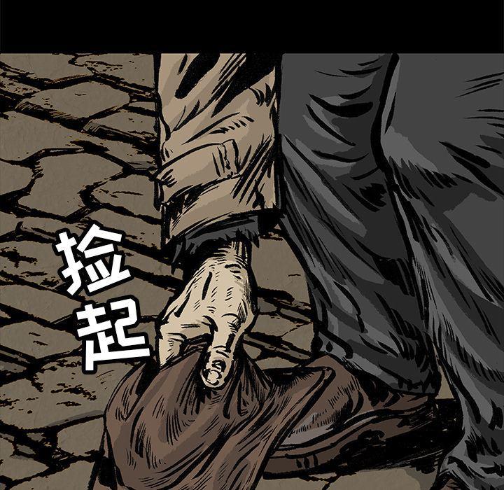 十八禁日本无遮挡漫画韩漫全集-1无删减无遮挡章节图片 
