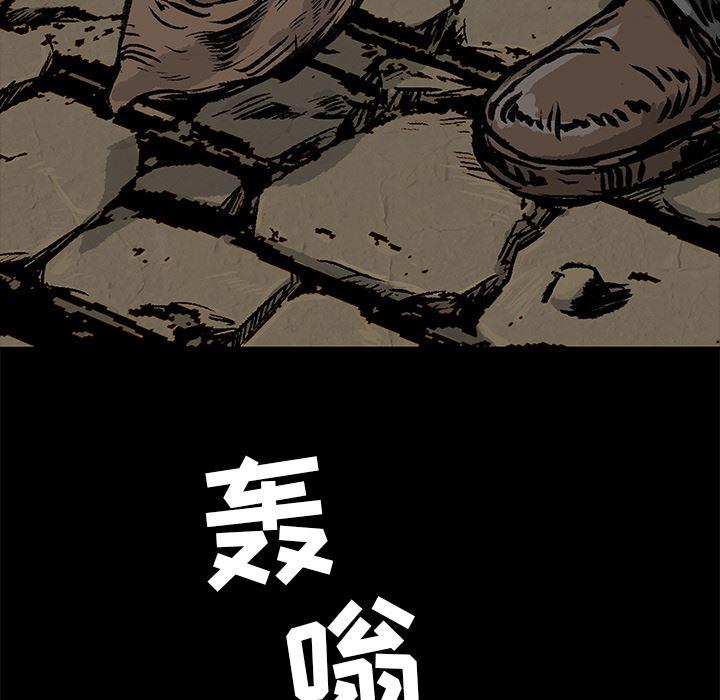 十八禁日本无遮挡漫画韩漫全集-1无删减无遮挡章节图片 