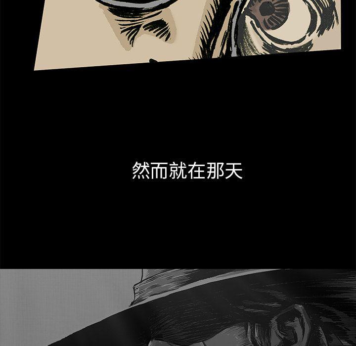 十八禁日本无遮挡漫画韩漫全集-1无删减无遮挡章节图片 
