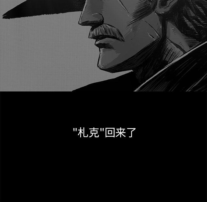 十八禁日本无遮挡漫画韩漫全集-1无删减无遮挡章节图片 