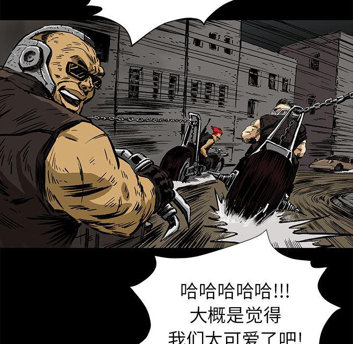 十八禁日本无遮挡漫画韩漫全集-2无删减无遮挡章节图片 
