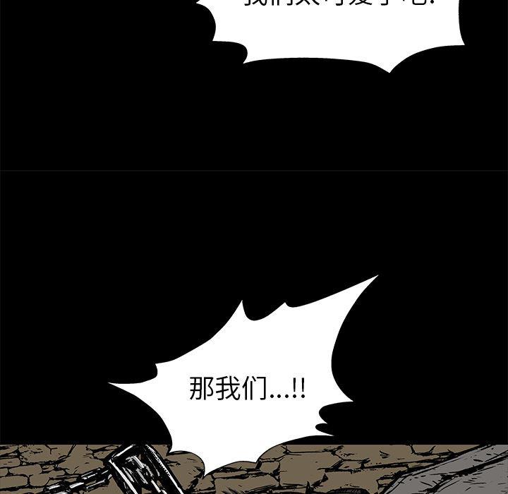 十八禁日本无遮挡漫画韩漫全集-2无删减无遮挡章节图片 