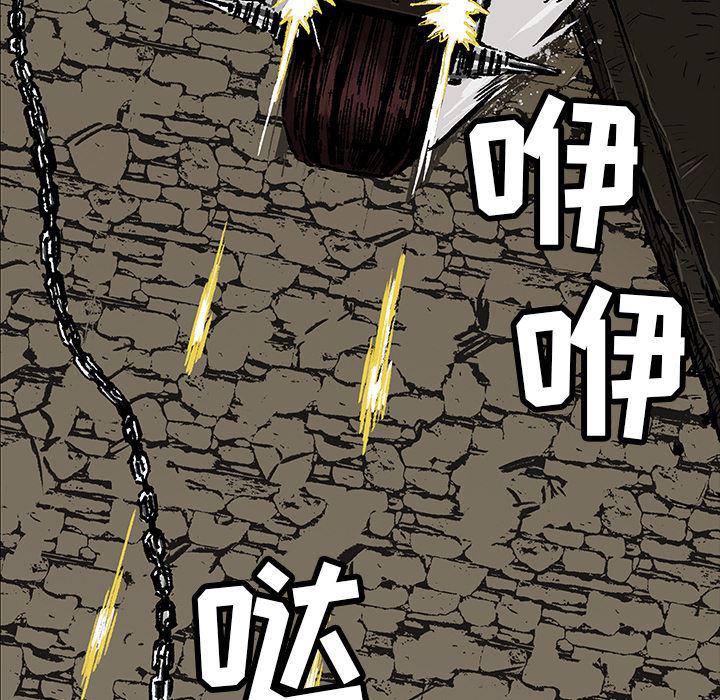 十八禁日本无遮挡漫画韩漫全集-2无删减无遮挡章节图片 