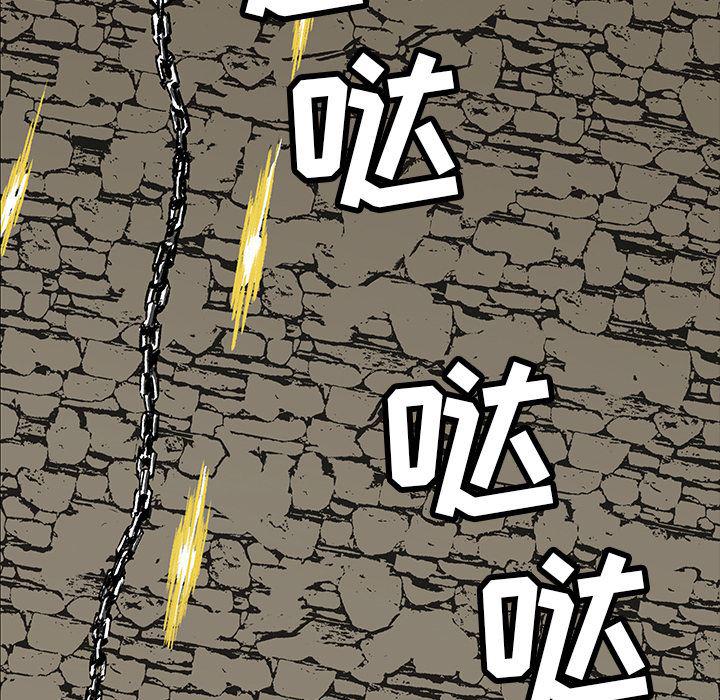 十八禁日本无遮挡漫画韩漫全集-2无删减无遮挡章节图片 