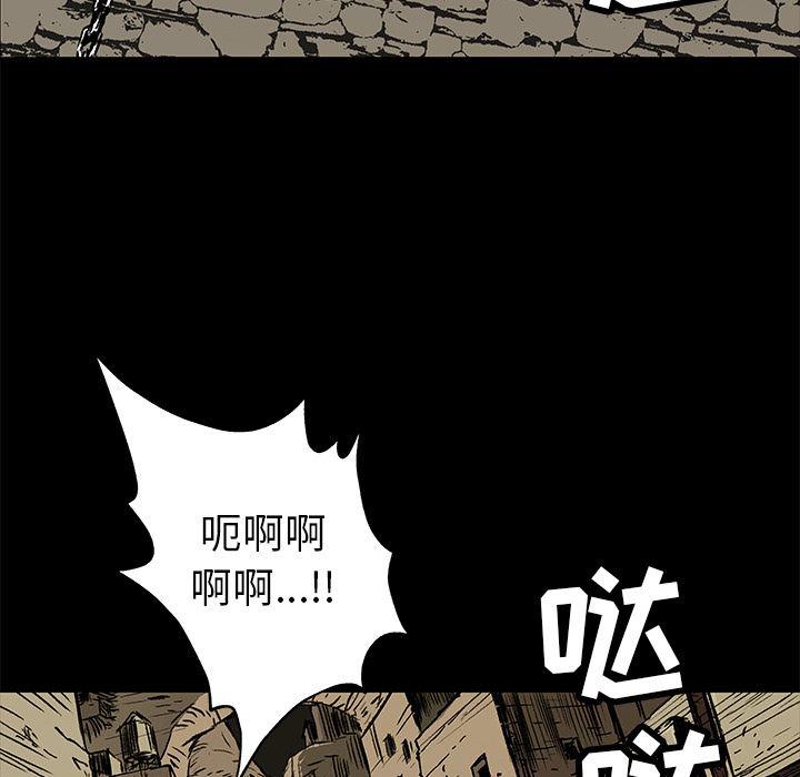 十八禁日本无遮挡漫画韩漫全集-2无删减无遮挡章节图片 