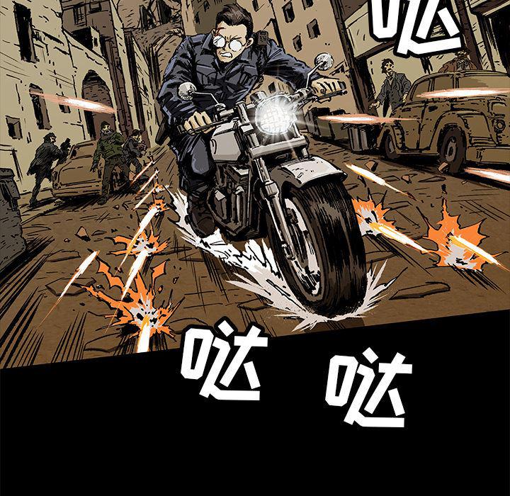 十八禁日本无遮挡漫画韩漫全集-2无删减无遮挡章节图片 