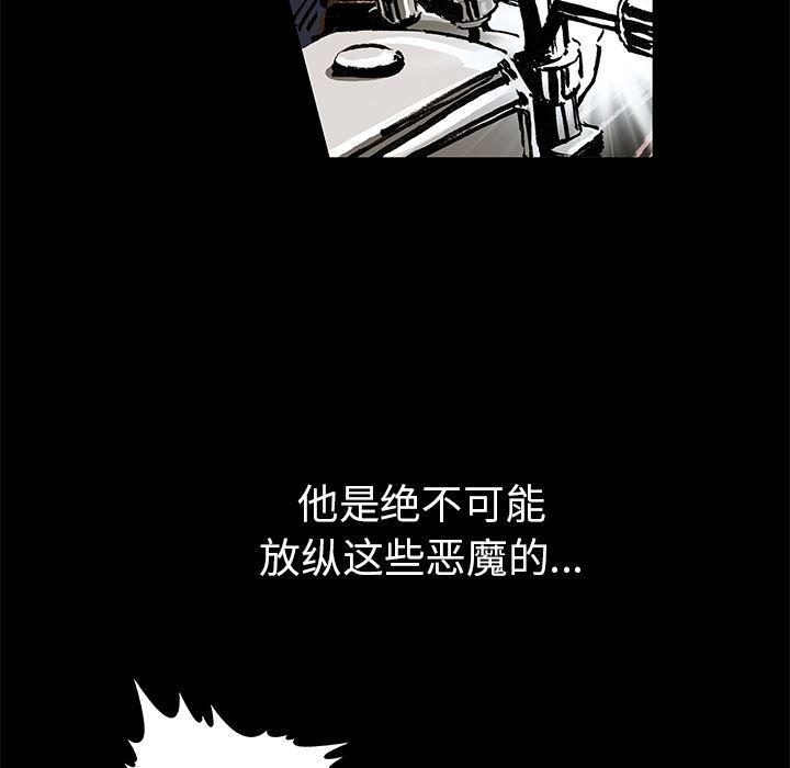 十八禁日本无遮挡漫画韩漫全集-2无删减无遮挡章节图片 