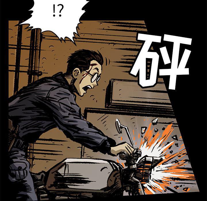 十八禁日本无遮挡漫画韩漫全集-2无删减无遮挡章节图片 