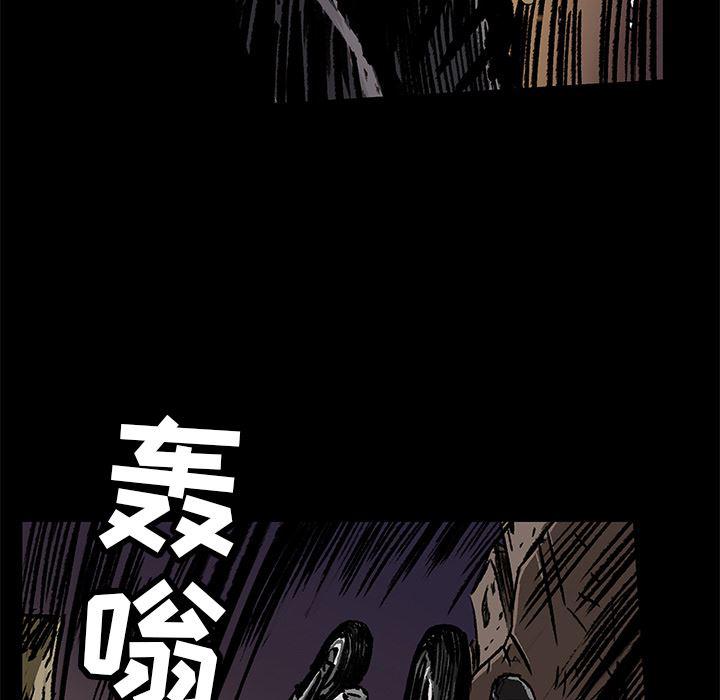 十八禁日本无遮挡漫画韩漫全集-2无删减无遮挡章节图片 