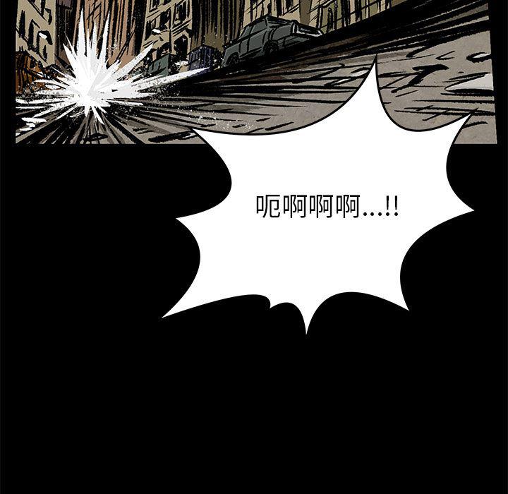 十八禁日本无遮挡漫画韩漫全集-2无删减无遮挡章节图片 