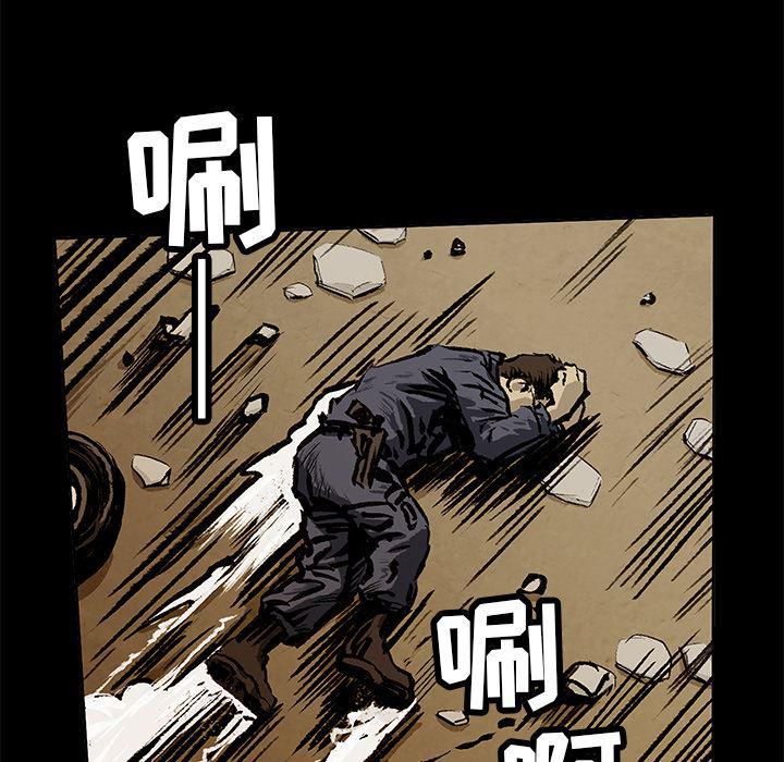 十八禁日本无遮挡漫画韩漫全集-2无删减无遮挡章节图片 