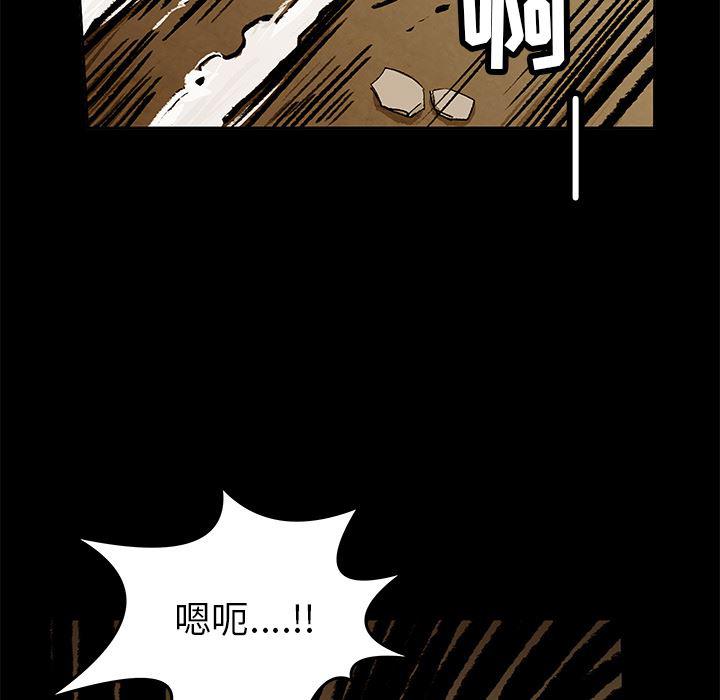 十八禁日本无遮挡漫画韩漫全集-2无删减无遮挡章节图片 