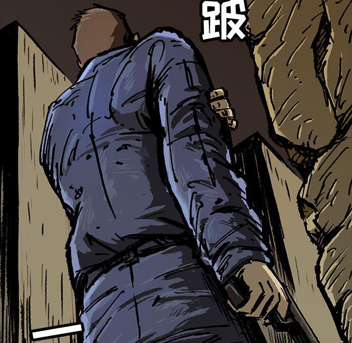 十八禁日本无遮挡漫画韩漫全集-2无删减无遮挡章节图片 