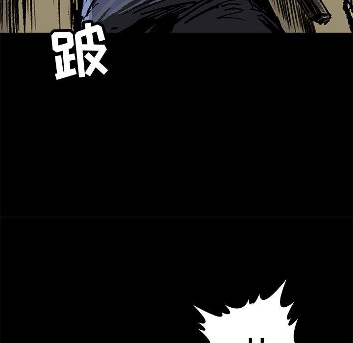 十八禁日本无遮挡漫画韩漫全集-2无删减无遮挡章节图片 