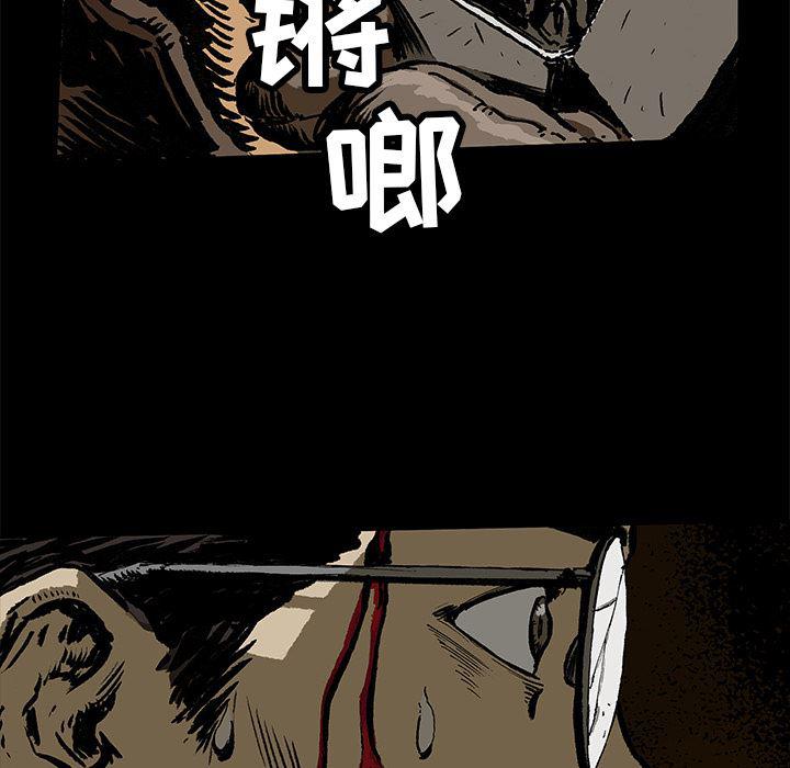十八禁日本无遮挡漫画韩漫全集-2无删减无遮挡章节图片 