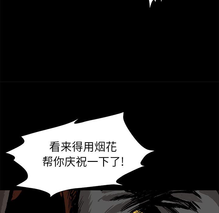 十八禁日本无遮挡漫画韩漫全集-2无删减无遮挡章节图片 