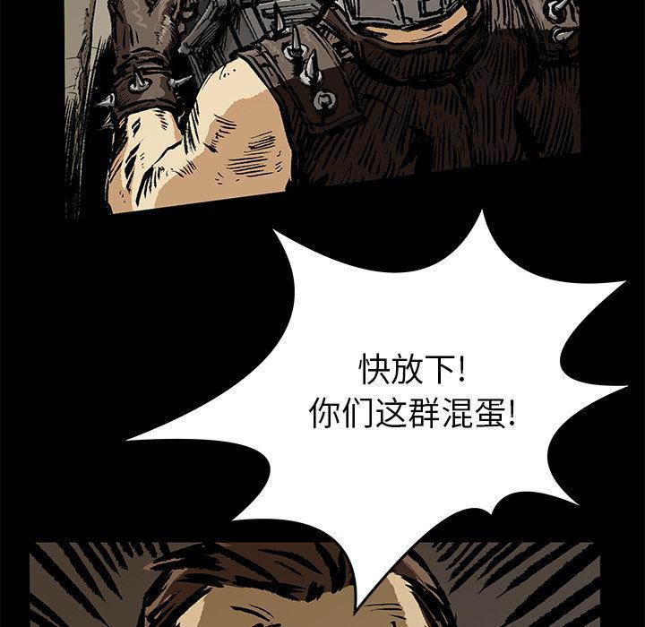 十八禁日本无遮挡漫画韩漫全集-2无删减无遮挡章节图片 
