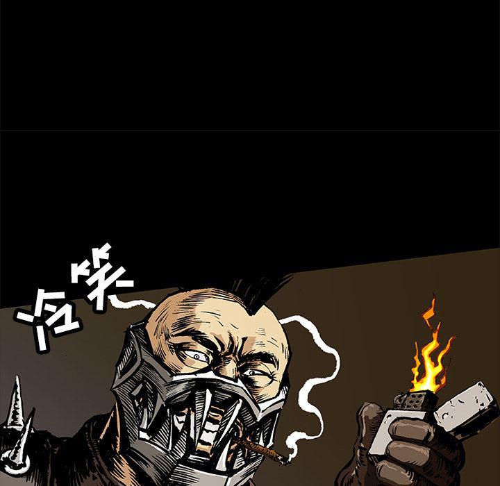 十八禁日本无遮挡漫画韩漫全集-2无删减无遮挡章节图片 