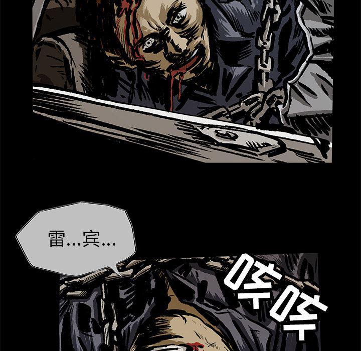 十八禁日本无遮挡漫画韩漫全集-2无删减无遮挡章节图片 