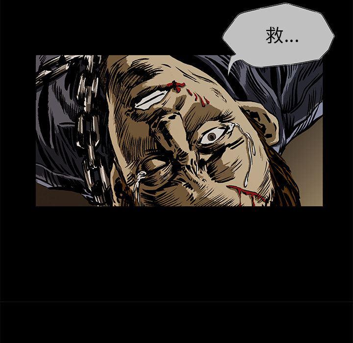 十八禁日本无遮挡漫画韩漫全集-2无删减无遮挡章节图片 