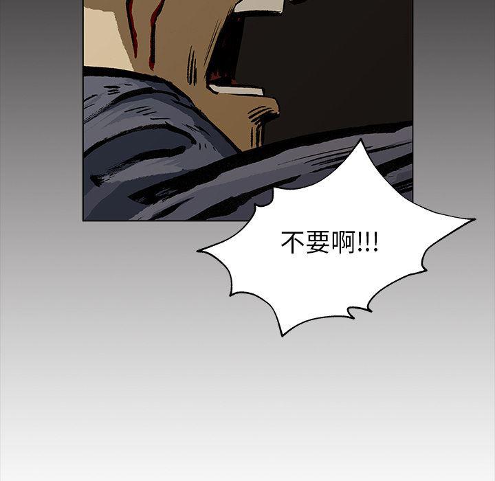 十八禁日本无遮挡漫画韩漫全集-2无删减无遮挡章节图片 