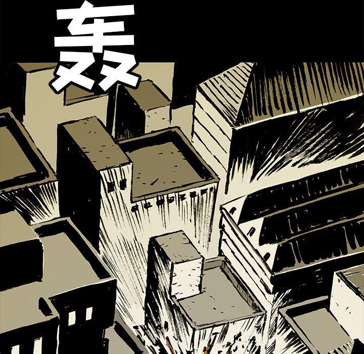 十八禁日本无遮挡漫画韩漫全集-2无删减无遮挡章节图片 