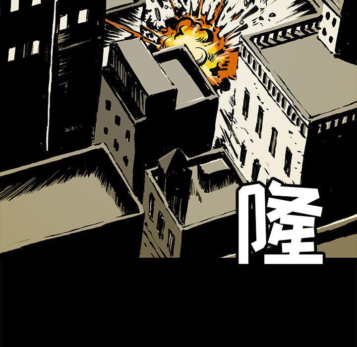十八禁日本无遮挡漫画韩漫全集-2无删减无遮挡章节图片 