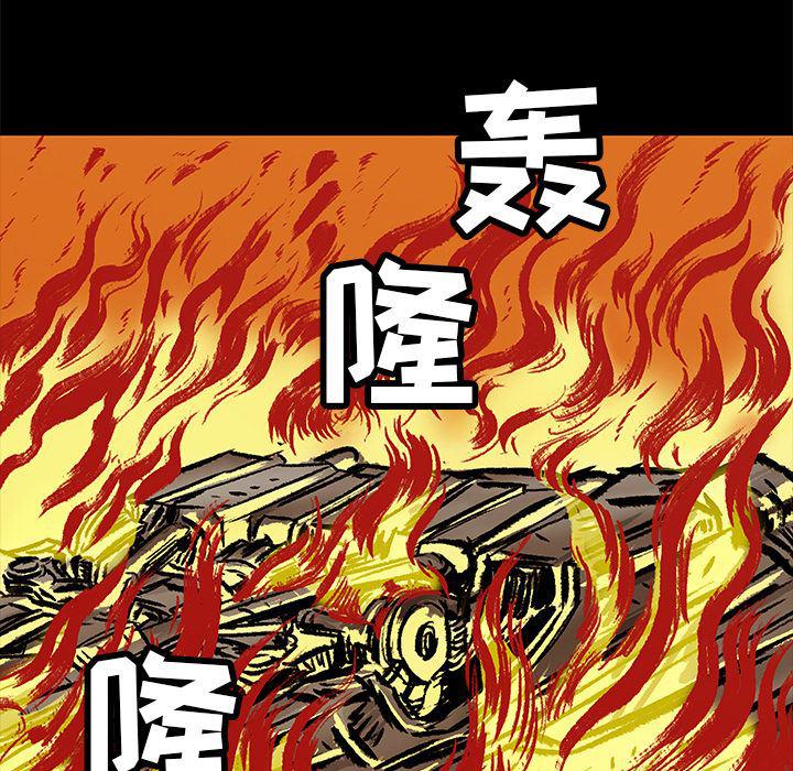十八禁日本无遮挡漫画韩漫全集-2无删减无遮挡章节图片 