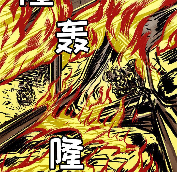 十八禁日本无遮挡漫画韩漫全集-2无删减无遮挡章节图片 