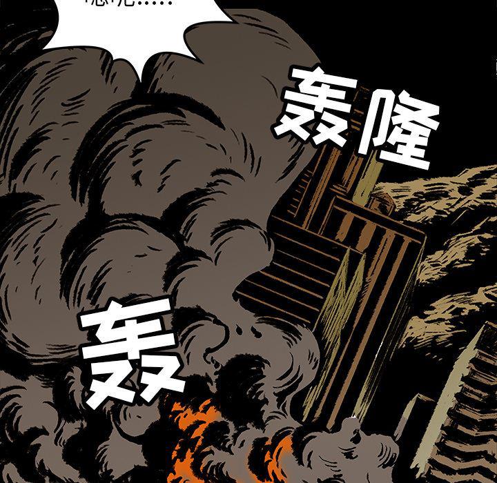 十八禁日本无遮挡漫画韩漫全集-2无删减无遮挡章节图片 