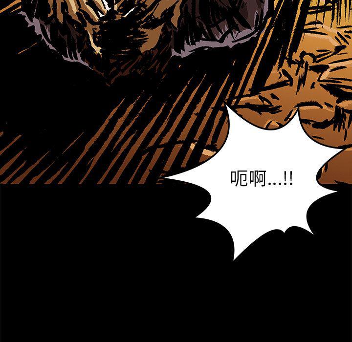 十八禁日本无遮挡漫画韩漫全集-2无删减无遮挡章节图片 