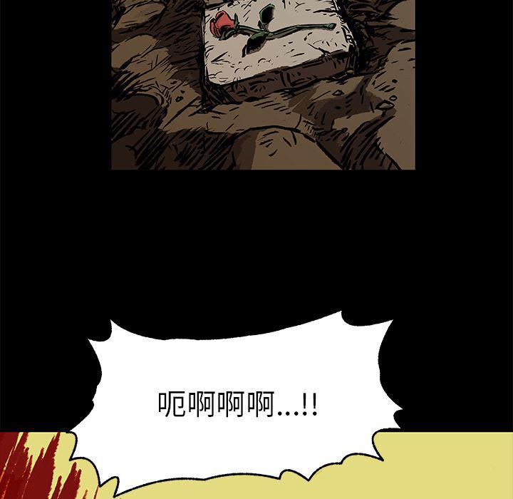 十八禁日本无遮挡漫画韩漫全集-2无删减无遮挡章节图片 