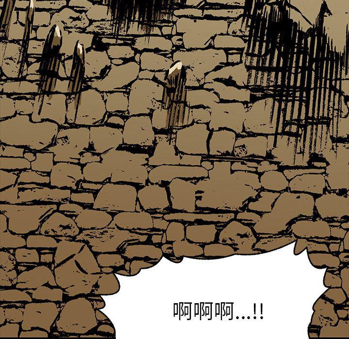 十八禁日本无遮挡漫画韩漫全集-2无删减无遮挡章节图片 
