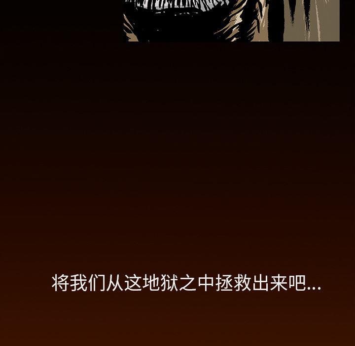 十八禁日本无遮挡漫画韩漫全集-2无删减无遮挡章节图片 