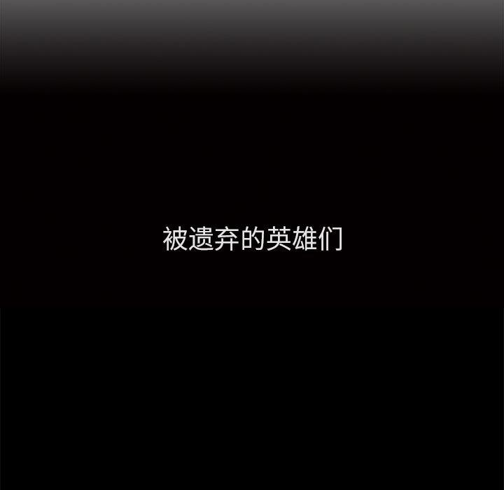 十八禁日本无遮挡漫画韩漫全集-2无删减无遮挡章节图片 