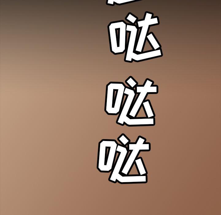 十八禁日本无遮挡漫画韩漫全集-2无删减无遮挡章节图片 