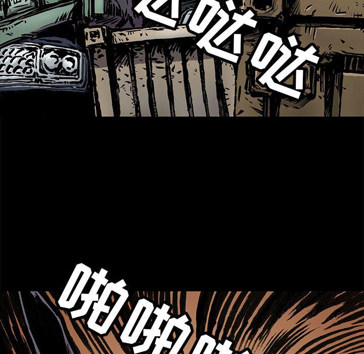 十八禁日本无遮挡漫画韩漫全集-2无删减无遮挡章节图片 