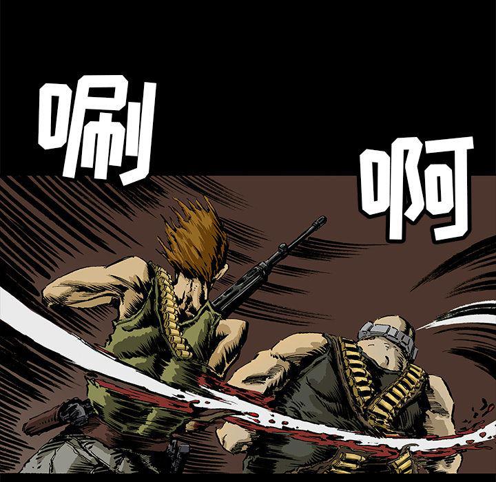 十八禁日本无遮挡漫画韩漫全集-2无删减无遮挡章节图片 