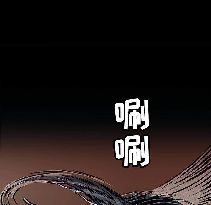 十八禁日本无遮挡漫画韩漫全集-2无删减无遮挡章节图片 