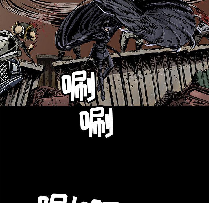 十八禁日本无遮挡漫画韩漫全集-2无删减无遮挡章节图片 
