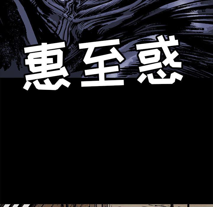 十八禁日本无遮挡漫画韩漫全集-2无删减无遮挡章节图片 