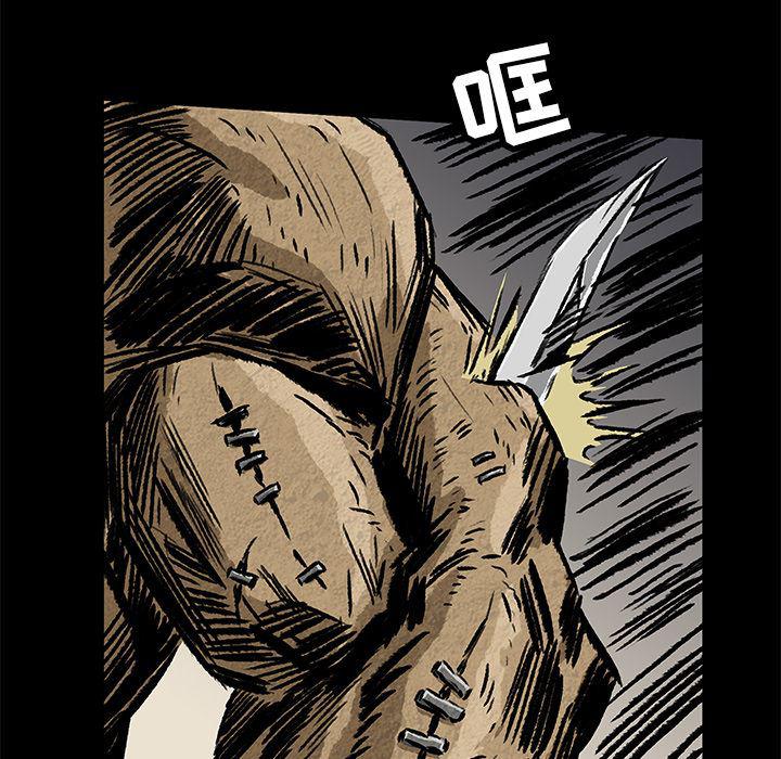 十八禁日本无遮挡漫画韩漫全集-2无删减无遮挡章节图片 