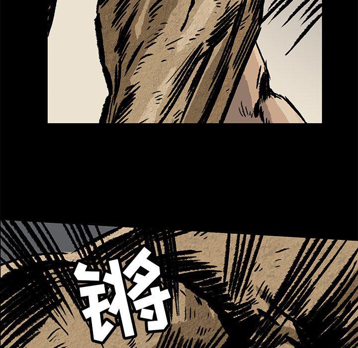 十八禁日本无遮挡漫画韩漫全集-2无删减无遮挡章节图片 